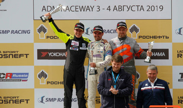 Автодром «ADM Raceway» 2019