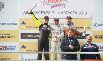 Автодром «ADM Raceway» 2019