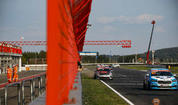 ADM Raceway. Фотогалерея
